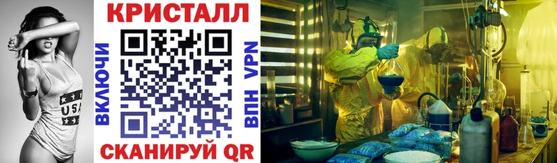 АМФЕТАМИН 97%  OMG маркетплейс  Строитель 