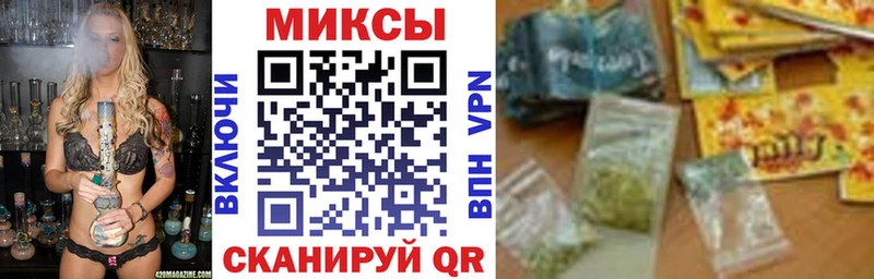 БУТИРАТ GHB  Строитель 