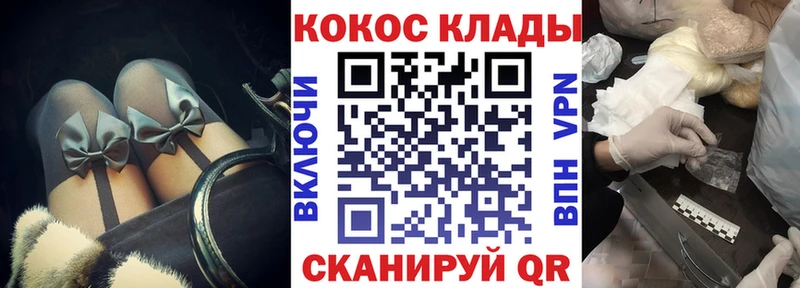 КОКАИН 99% Строитель