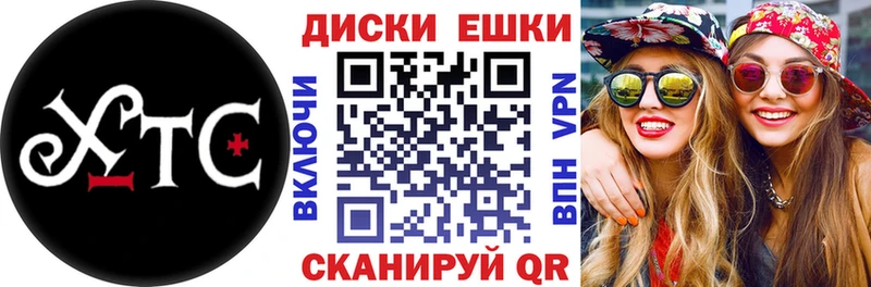 Ecstasy Philipp Plein  ОМГ ОМГ зеркало  Строитель 