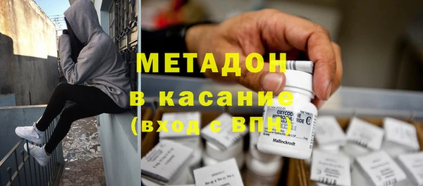 прущие крисы Семилуки