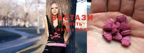 меф VHQ Семикаракорск