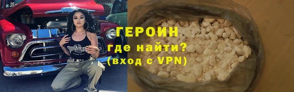 меф VHQ Семикаракорск