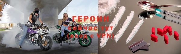 меф VHQ Семикаракорск
