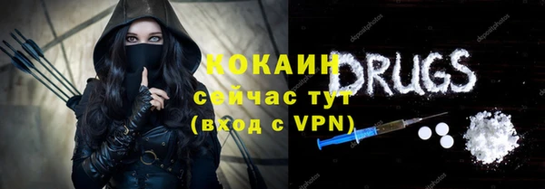 меф VHQ Семикаракорск