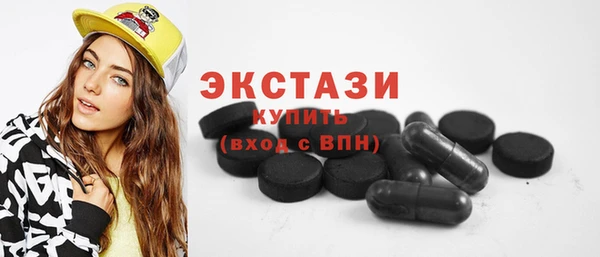 мет Семёнов
