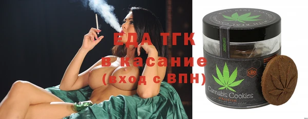 мет Семёнов