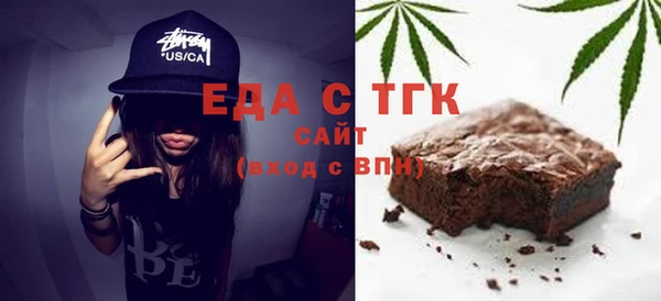 прущие крисы Семилуки