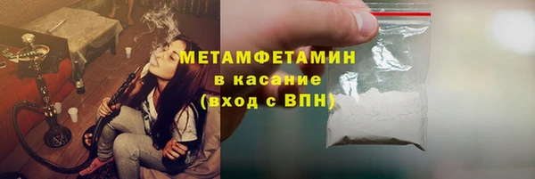 мет Семёнов