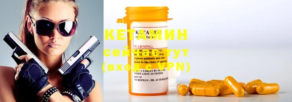 прущие крисы Семилуки
