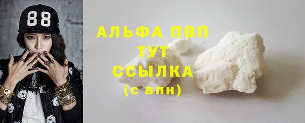 мет Семёнов
