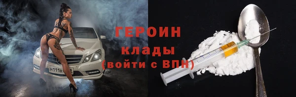 мет Семёнов