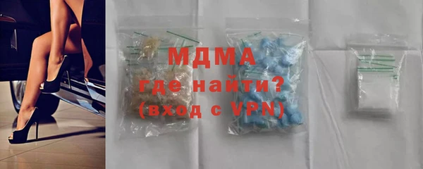 меф VHQ Семикаракорск