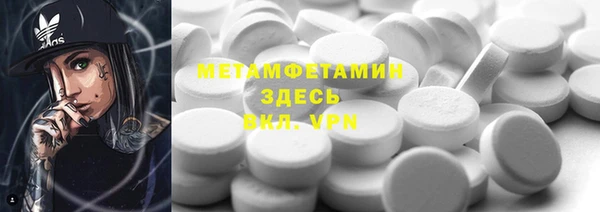 каннабис Сковородино