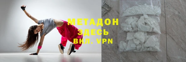 прущие крисы Семилуки