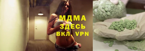 мет Семёнов