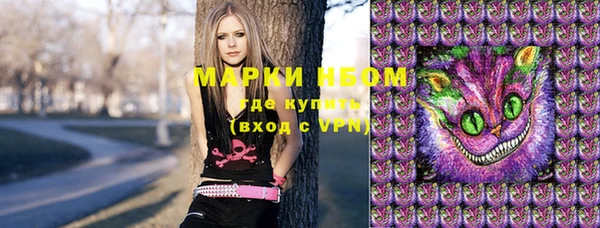 прущие крисы Семилуки