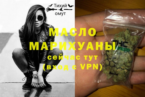 ешки Сим