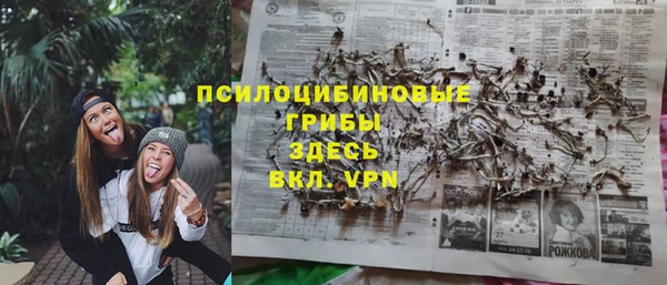 меф VHQ Семикаракорск