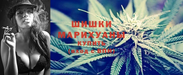альфа пвп VHQ Сибай