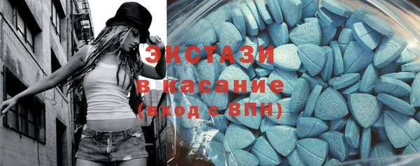 прущие крисы Семилуки