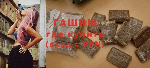 прущие крисы Семилуки