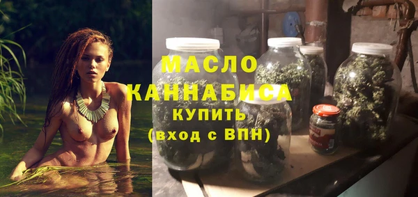 мет Семёнов