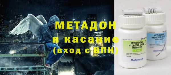 мет Семёнов