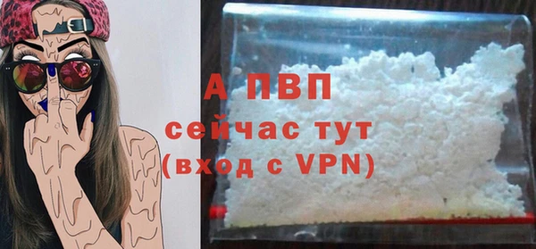 меф VHQ Семикаракорск