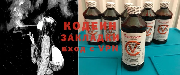 ешки Сим