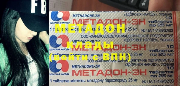 прущие крисы Семилуки