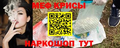 гашиш Ирбит