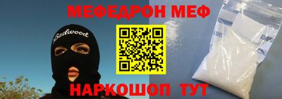 марки lsd Изобильный