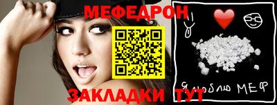 гашиш Ирбит