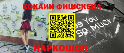 гашиш Ирбит