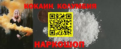 гашиш Ирбит