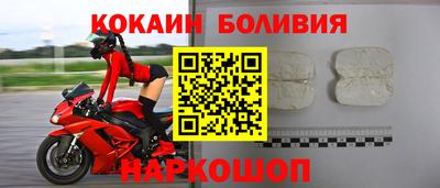 эйфоретик Ипатово