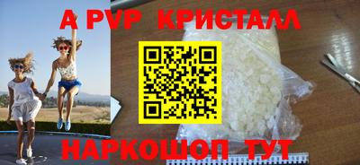 марки lsd Изобильный