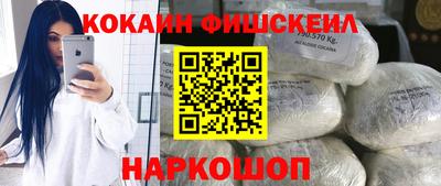 гашиш Ирбит