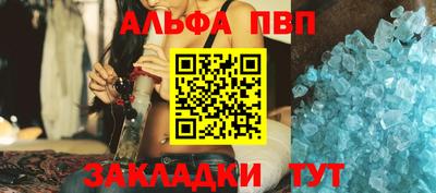 марки lsd Изобильный