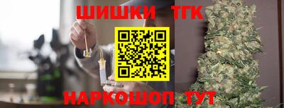 гашиш Ирбит