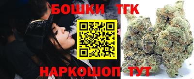 гашиш Кинель