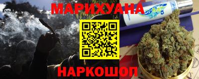 PSILOCYBIN Кимры