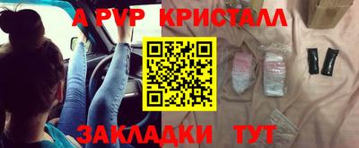 марки lsd Изобильный