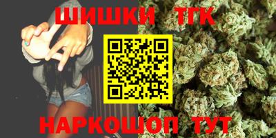 эйфоретик Ипатово