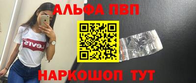 марки lsd Изобильный