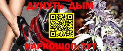 гашиш Ирбит