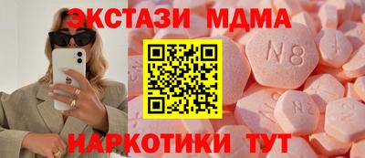 марки lsd Изобильный