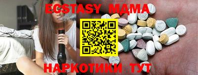 марки lsd Изобильный