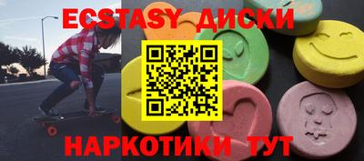 марки lsd Изобильный